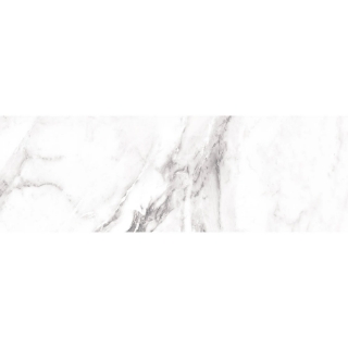 Picture of Emser Tile - Sculpture 13 x 36 Flat Venato