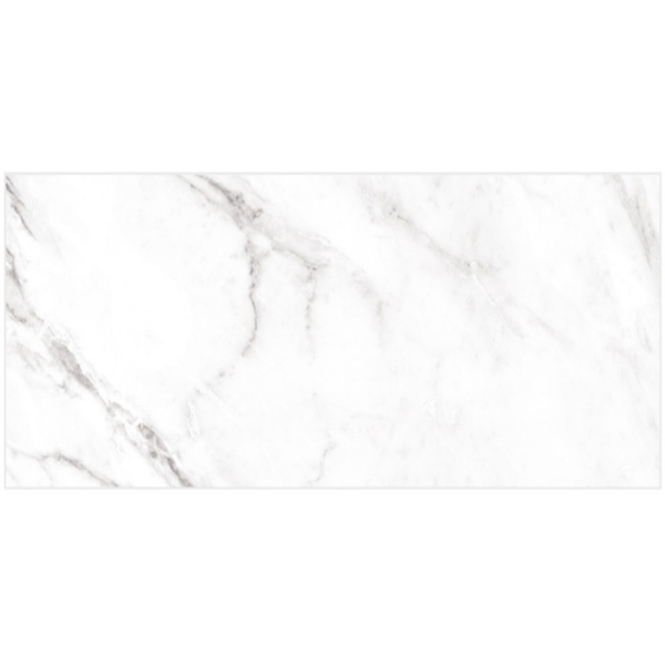 Picture of Emser Tile - Sculpture 12 x 24 Venato