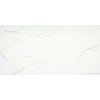 Picture of Emser Tile - Contessa 12 x 23 Polished Oro