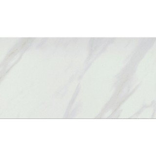 Picture of Emser Tile - Vara 24 x 47 Matte Ribia