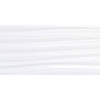 Picture of Emser Tile - Jazz Ripple Gloss White