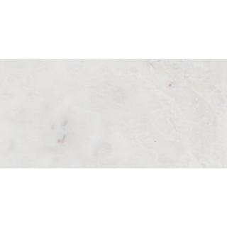 Picture of Tesoro - Iceberg Iceberg