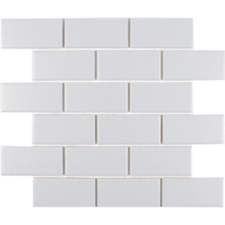 Picture of Tesoro - Gallery Staggered Brick Mosaic Light Grey Textured