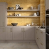 Picture of Emser Tile - Raku Mustard Matte