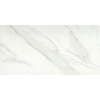 Picture of Emser Tile - Nobleza 12 x 24 Lugo Polished