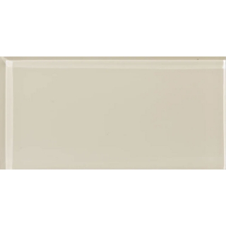 Picture of Emser Tile - Lucente 3 x 6 Cream