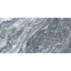 Picture of Emser Tile - Marble 6 x 12 Honed Vicenza Nite