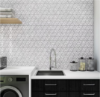 Picture of Daltile - Perfit Mosaix Saran White Trifecta Polished