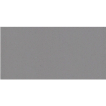 Picture of Daltile - Color Wheel Classic 3 x 6 Suede Gray Glossy