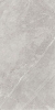 Picture of Elysium - Tune 24 x 48 Rock