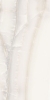 Picture of Elysium - Akoya 24 x 48 Polished White
