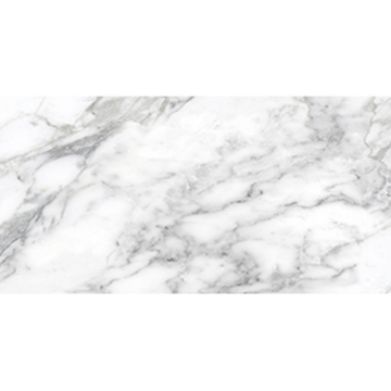 Picture of Anatolia Tile & Stone - La Marca 12 x 24 Arabescato Polished
