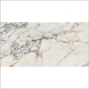 Picture of Daltile - Sovran 24 x 48 Capri