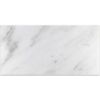 Picture of Elon Tile & Stone - Marble 12 x 24 Pearl White Honed