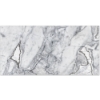 Picture of Elon Tile & Stone - Marble 12 x 24 Royal White Honed