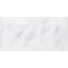 Picture of Elon Tile & Stone - Marble 12 x 24 Glacial White Honed