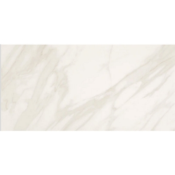 Picture of Daltile - Artsy 12 x 24 Editorial Volakas