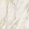 Picture of Elysium - Etoile 32 x 32 Creme Glossy
