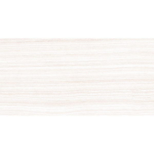 Picture of Museum by Peronda - Suite 24 x 48 Beige