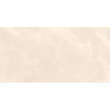 Picture of Argenta Ceramica - Selene Cream