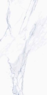 Picture of Elysium - Marshall 24 x 48 Blue Polished