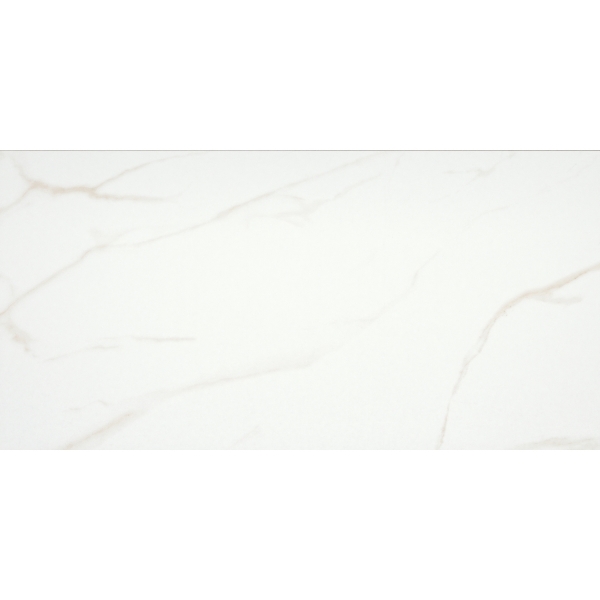 Picture of Emser Tile - Contessa 12 x 24 Oro