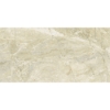 Picture of Stone Peak - Classic 12 x 24 Polished Cremino