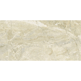 Picture of Stone Peak - Classic 12 x 24 Polished Cremino