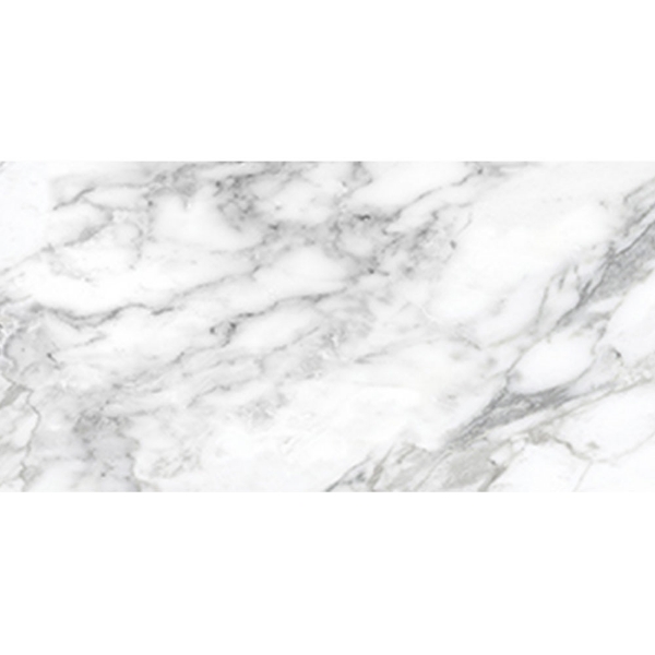 Picture of Anatolia Tile & Stone - La Marca 12 x 24 Arabescato Honed