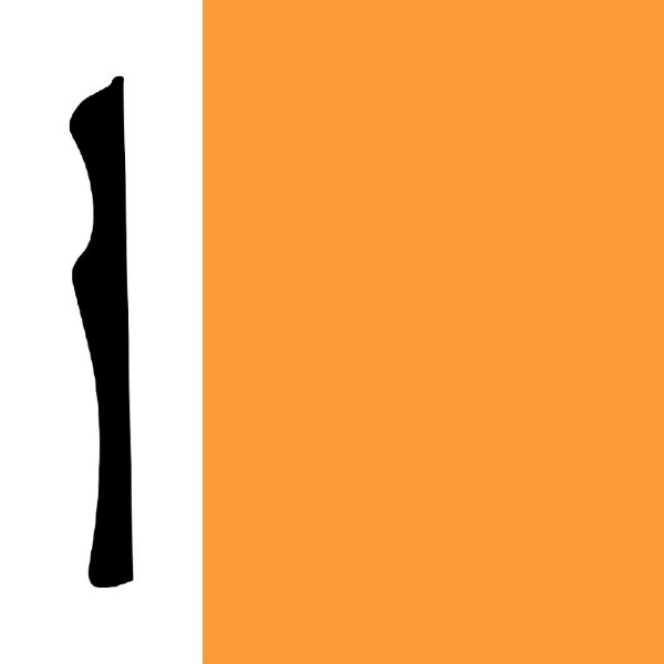 Picture of Mohawk - Sculpted Edge Wall Base 6 Marigold