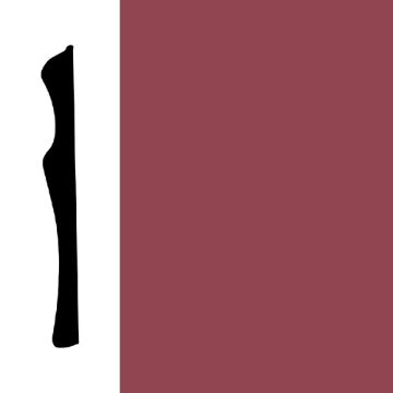 Picture of Mohawk - Sculpted Edge Wall Base 6 Deep Rose