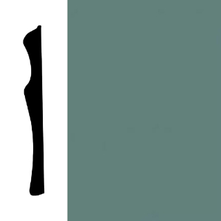 Picture of Mohawk - Sculpted Edge Wall Base 6 Jade