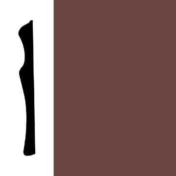 Picture of Mohawk - Sculpted Edge Wall Base 6 Cherry Wood