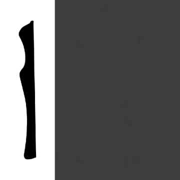 Picture of Mohawk - Sculpted Edge Wall Base 6 Charcoal