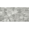 Picture of Emser Tile - Mood 12 x 23 River Gray