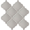 Picture of Emser Tile - Morocco Fawn