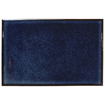 Picture of Solistone - Kukei Navy