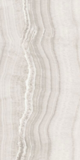 Picture of Elysium - Skorpion 12 x 24 Ivory Naturale