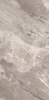 Picture of Elysium - Supreme 24 x 48 Beige Naturale