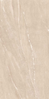 Picture of Elysium - Waystone 24 x 48 Sand
