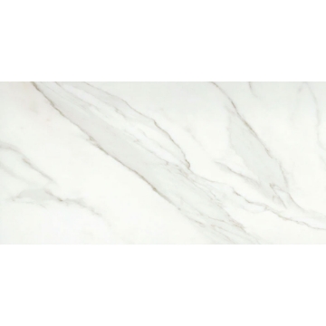 Picture of Emser Tile - Nobleza 12 x 24 Lugo Polished