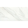 Picture of Emser Tile - Nobleza 24 x 47 Lugo Polished