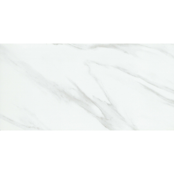 Picture of Emser Tile - Nobleza 24 x 47 Astorga Polished