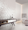 Picture of Emser Tile - Nuovo Cubic White discod