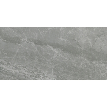 Picture of Emser Tile - Reserva 12 x 24 Pampa