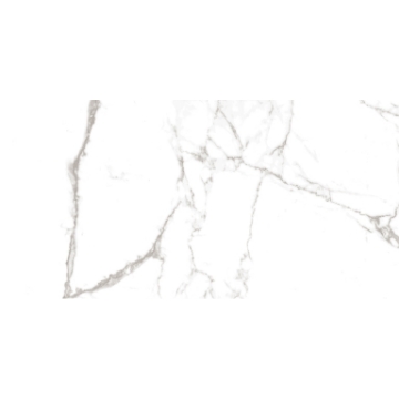 Picture of Emser Tile - Serendra 24 x 47 Polished Mila