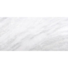 Picture of Emser Tile - Marble 4 x 8 Polished Kalta Bianco