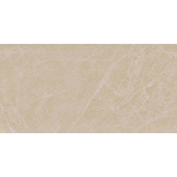 Picture of Alfagres - Lory 12 x 24 Beige