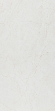 Picture of Elysium - Country Marfil Marfil