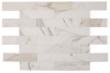 Picture of Elysium - Precious Stone Subway Calacatta Gold Polished
